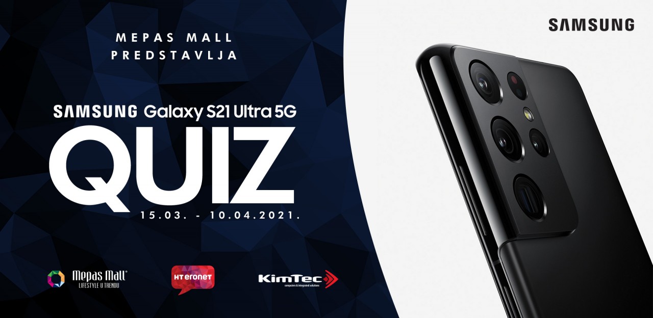 Samsung Galaxy S21 Ultra Quiz