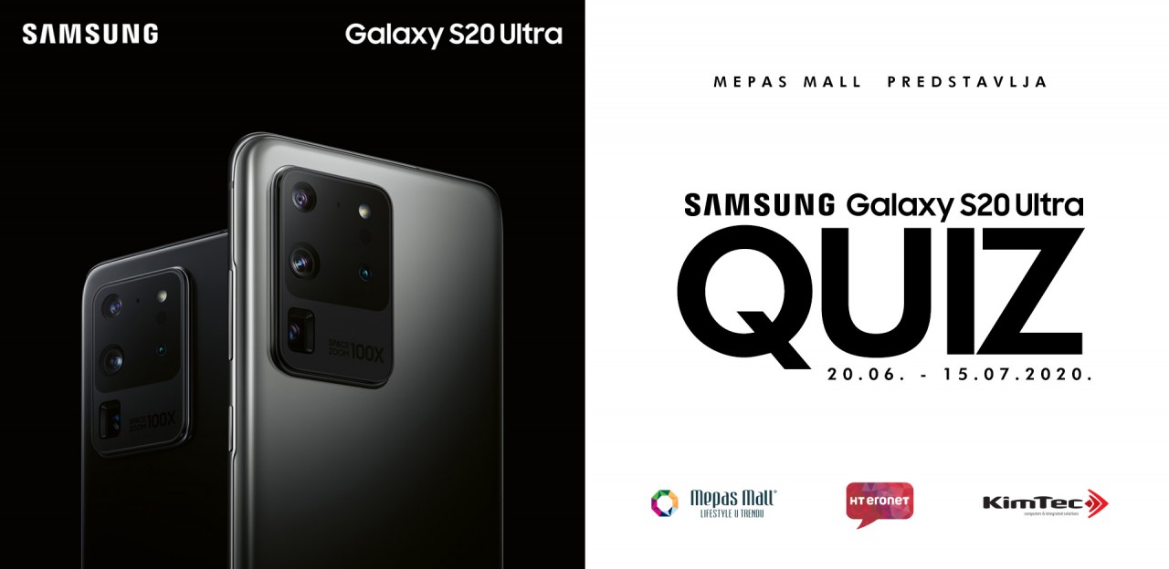 Samsung Galaxy S20 Ultra Quiz